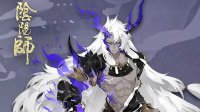 《阴阳师》SP炼狱茨木童子技能一览