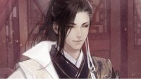 【遇见逆水寒】方应看风华选定制书信山海无隔