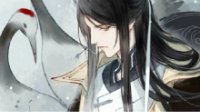【遇见逆水寒】无情风华选定制絮语心声眷恋