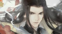 【遇见逆水寒】无情风华选定制书信人间烟火
