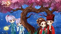 《天下3》锦鲤大转盘好礼送不停！