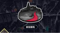 《FGO》心脏在哪刷
