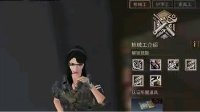 《明日之后》制造转职推荐