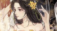 小师妹陪你闯江湖 从昆仑虚押镖说到百炼武器升级