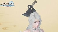 《古剑奇谭网络版》曝光的联动道具引猜想