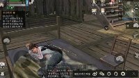 《明日之后》新手玩法指南