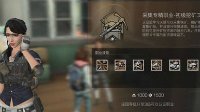 《明日之后》挖矿工简评