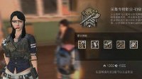 《明日之后》转职伐木工怎么样