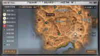 《明日之后》新手熟练度速刷攻略