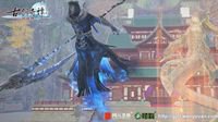《古剑奇谭网络版》傩巫遗迹现神秘凶影
