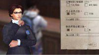 《明日之后》营地快速升级指南
