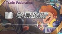 《明日之后》商城玩法攻略
