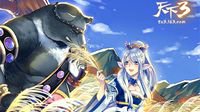 水随天去秋无际！《天下3》金秋活动温暖上线