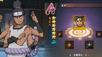 《火影忍者OL手游》鬼童丸图鉴