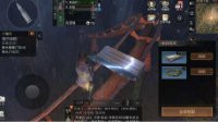 《明日之后》游乐场玩法攻略