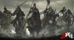 《战意》混剪作品欣赏 RE：心之所往 战意所向