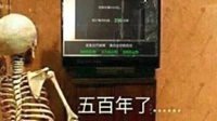 游戏厂商有能力解决排队的问题吗？