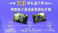 双11那些值得剁手却还没加入购物车的显卡