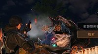 《明日之后》远星城采集攻略