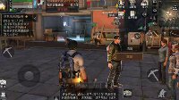 《明日之后》汤姆任务攻略