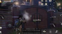 《明日之后》沙石堡怪物规律一览
