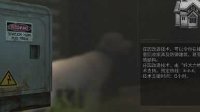 《明日之后》三级营地防抄家设计图