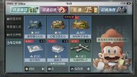 《明日之后》最强氪金攻略