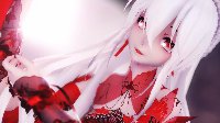 《逆水寒MMD》弱音极乐净土中文版 素问红衣绝色