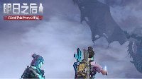 《明日之后》快速刷新币方法