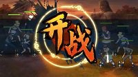 《火影忍者OL》排位战攻略 竞技场技巧分享