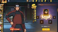 《火影忍者OL》千手柱间技能介绍