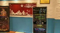 微星RTX 2080黑龙助阵 千悦星网咖升级战未来