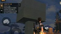 《明日之后》防偷家的无敌建筑套路