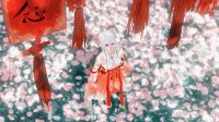 《逆水寒》福利大放送 领网易一卡通就这么轻松