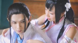 《野火》 《逆水寒》一生一世一双人COS同人视频赏