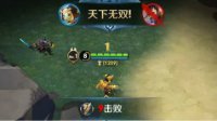 《王者荣耀》突围复活英雄推荐