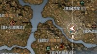 《明日之后》秋日森林隐藏任务攻略