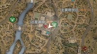 《明日之后》远星城任务攻略