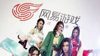 《逆水寒》玩家年度盛典大佬频出