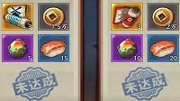 《火影忍者OL》体力获取攻略
