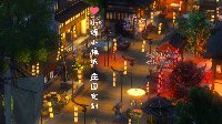 《逆水寒》庄园 我竟然把产业区做成了一条商业街