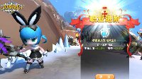 《光明勇士》职业特点详解