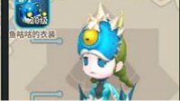 《光明勇士》魔核攻略汇总