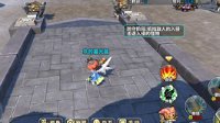 《光明勇士》公会试炼攻略