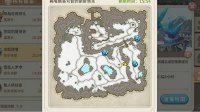 《光明勇士》稀有精英攻略