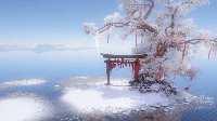 人生若只如初见《逆水寒》剪辑视频分享