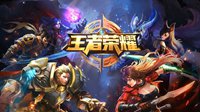 中国科幻银河奖揭晓 《王者荣耀》成最佳科幻游戏 