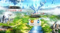 《第七史诗》建筑升级顺序推荐
