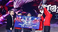 专访DPL国服总决赛冠军TCH：没有绝对弱的职业