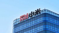 小米武汉总部项目今日开工 雷军：要按万人规模规划